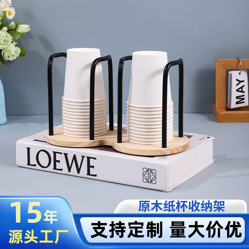 Disposable Cup Holder for Coffee Table, Paper Cup Storage Rack, High-Aesthetic Design
