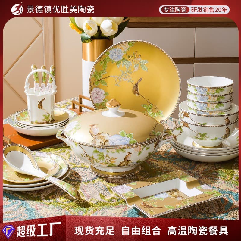 Bone China Dinnerware Set Jingdezhen Factory Direct Wholesale Ceramic Bowls Plates Chinese Housewarming Gift Wedding Tableware