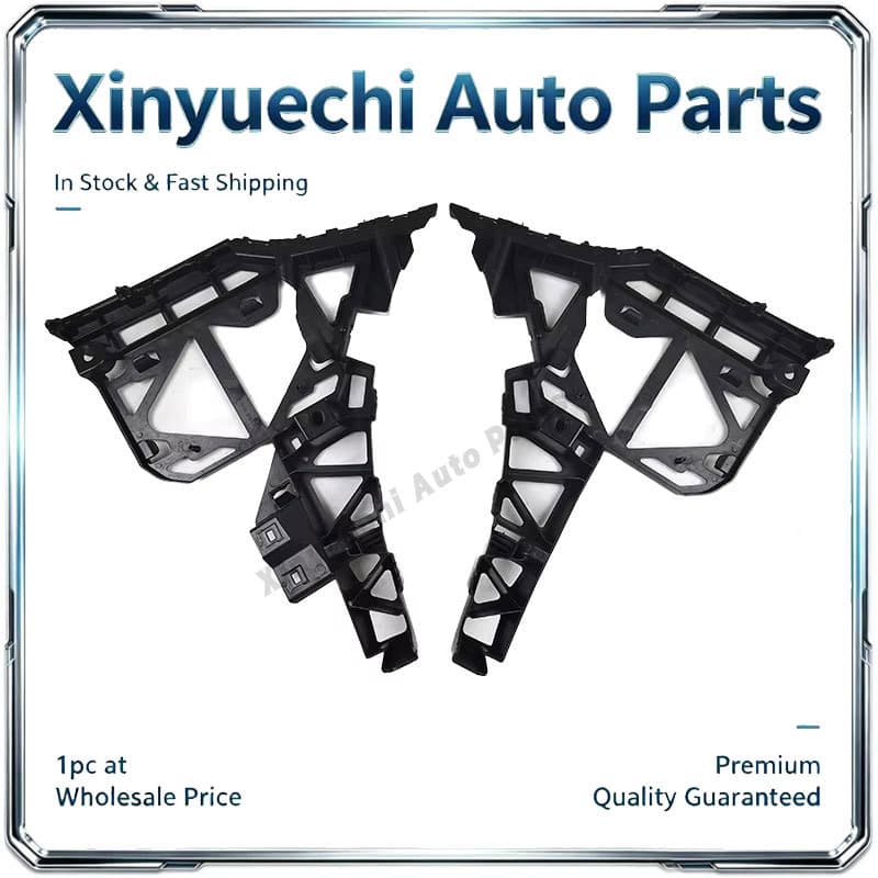 Suitable for Mercedes-Benz W166 bumper cover support bracket mounting guide rail 1668801512 1668801612