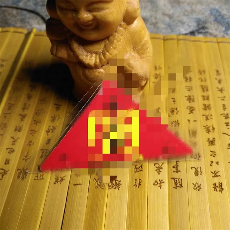 Multiple Styles Laminated Triangular Paper Cards Wealth Attraction Driver Travel Wenchang Card Auspicious Items Double-sided Printing Paper Wholesale