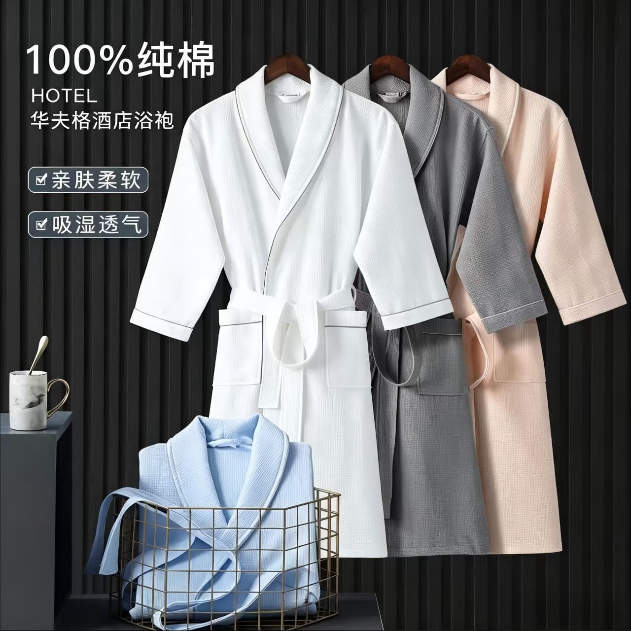 Beauty salon special bathrobe for women and men for hotels and guesthouses waffle cotton absorbent thin robe