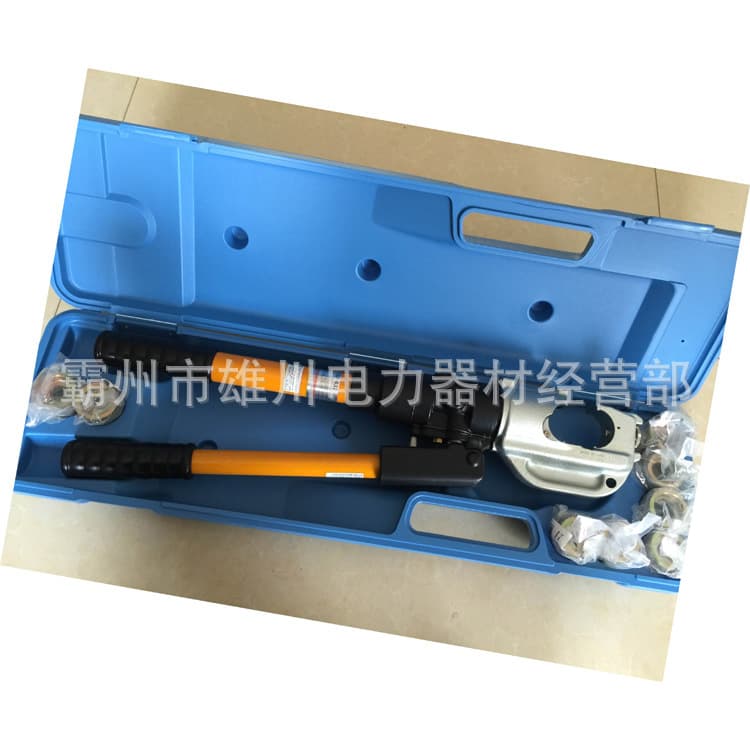 Japan IZUMI Manual Crimping Pliers EP-365 Integral Hydraulic Pliers C-Type Terminal Crimper