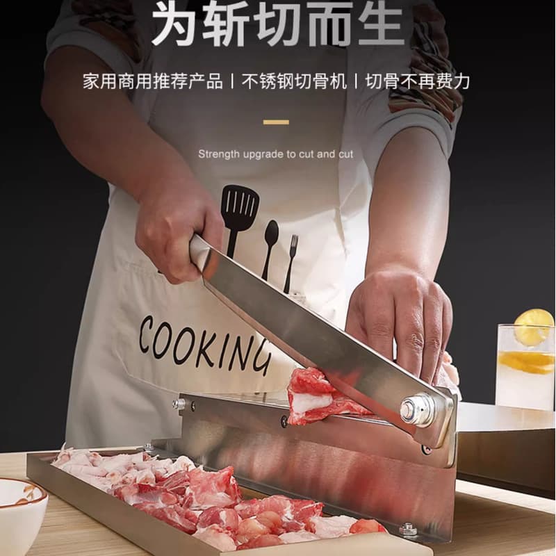 Household Guillotine for Pig Trotters, Mutton Slicer, Herb and Rice Cake Cutting & Dicing Machine with Grass Chopper