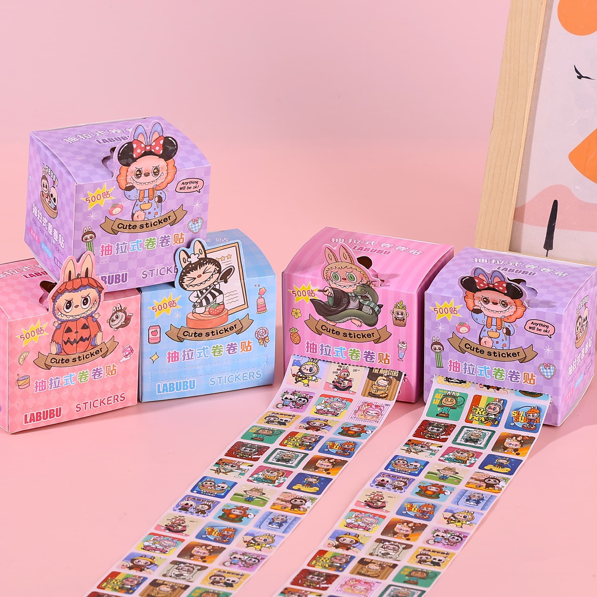Labubu Pull-out Roll Sticker - Cartoon High-Face-Value Sticky Note Colored Page Sticker Stationery