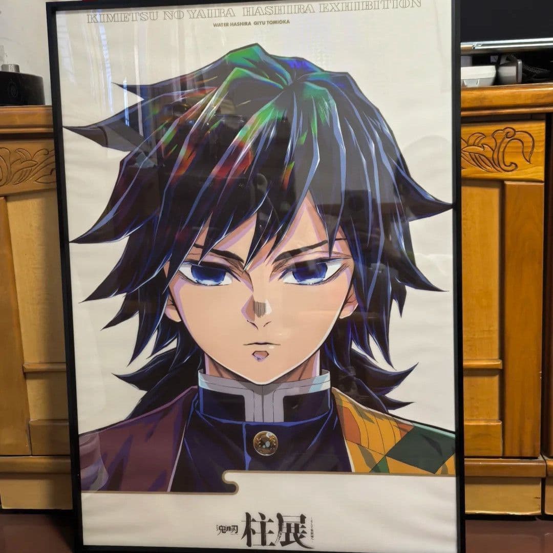 Column Exhibition Demon Slayer: Kimetsu no Yaiba large poster Kuzu Toki Toru Mitsuri peripheral second-generation exquisite poster Butterfly Shinobi Valley bulk goods