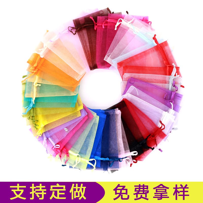 Wholesale Solid Color Organza Drawstring Bags for Candy, Jewelry, Gift Packaging, Mesh Satin Pouches