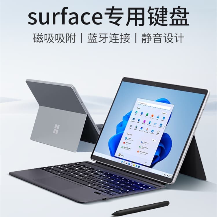 Surface Bluetooth keyboard compatible with Surface Pro keyboard case Go2/3 keyboard Surface keyboard