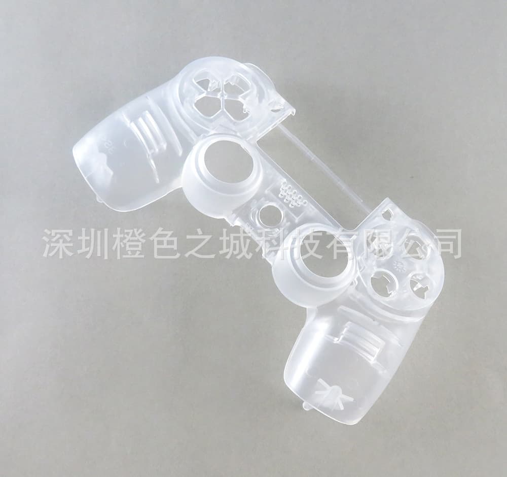 Compatible with PS4 040 Transparent Top Cover PS4 JDS-040 Top Shell PS4 PRO Transparent Top Shell