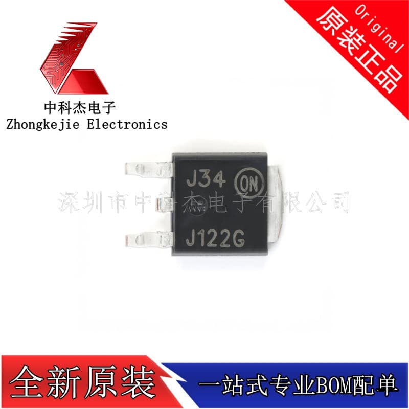 Brand new ON surface mount NPN Darlington transistor (MJD122T4G TO-252)