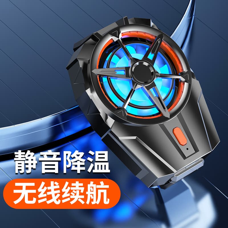 Hot-selling X52 Phone Cooler, Air Cooling, Charging, Gaming Cooling Clip, Wireless Charging, Adjustable Gears