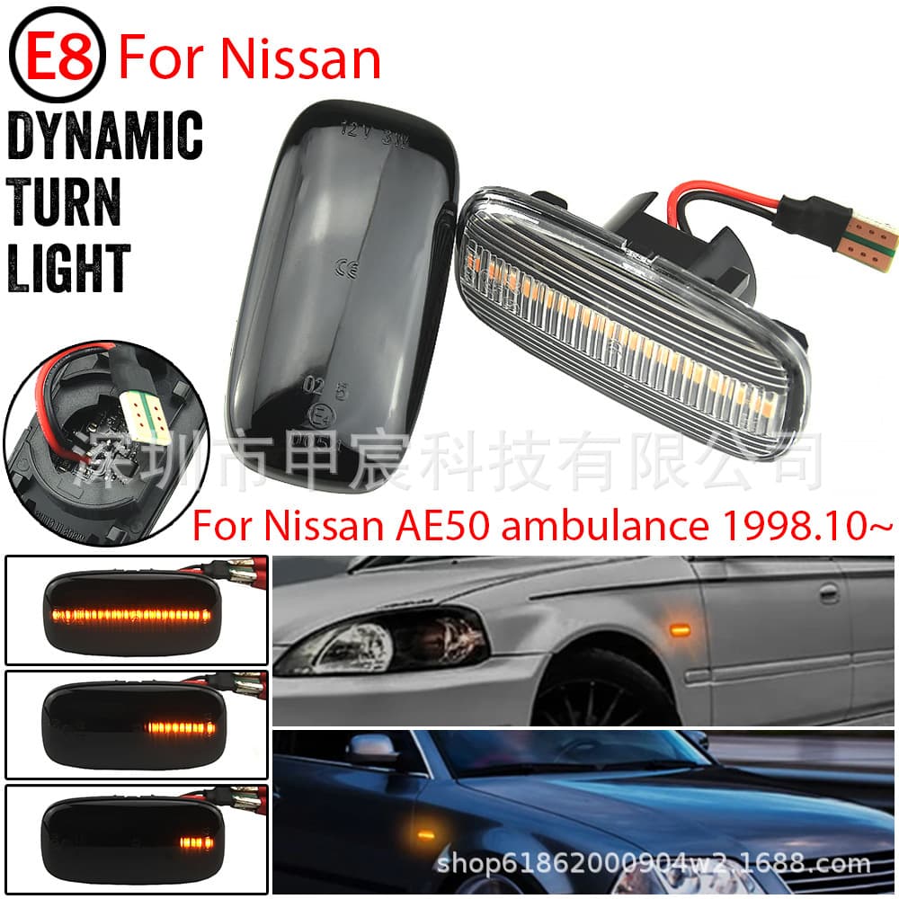 LED Sequential Side Marker Light Turn Signal for Hyundai i10, Elantra/Sonata/Tucson/Kia