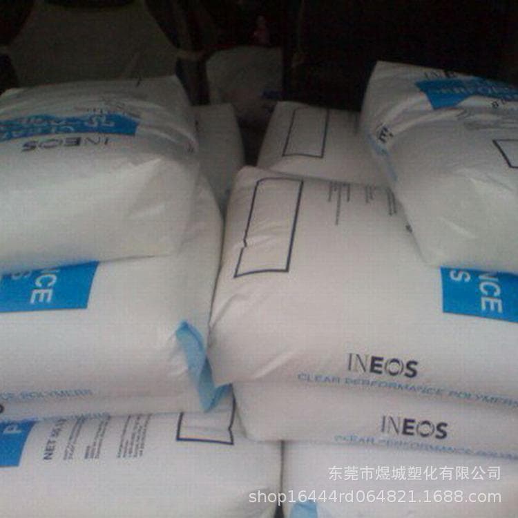 INEOS USA Petrochemical High transparency grade SMMA NAS36 Low static electricity SMMA, transparent color