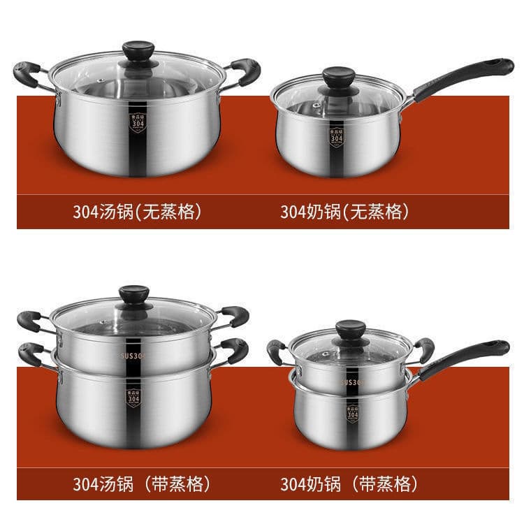 304 Stainless Steel Soup Pot Single-Handle Milk Pot Household Noodle Pot Stainless Steel Gift Cookware Induction Cooktop Small Soup Pot