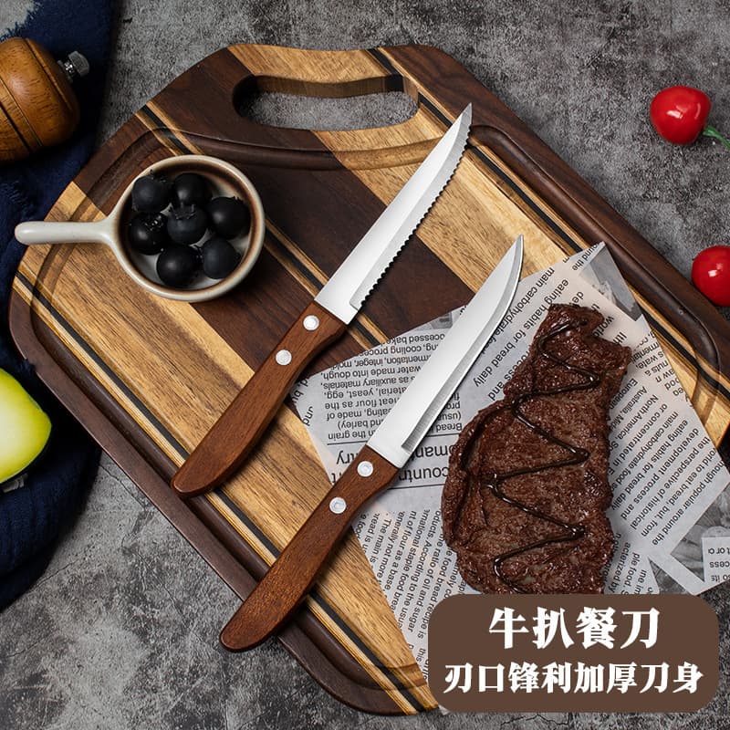 Trade Export Sapele Wood Handle Six-piece Stainless Steel Household Serrated Knife, Western-style Sharp Steak Knife, Fruit Knife