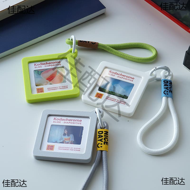 Reversal film photo keychain photo frame small pendant photo protective cover pendant couple printing others