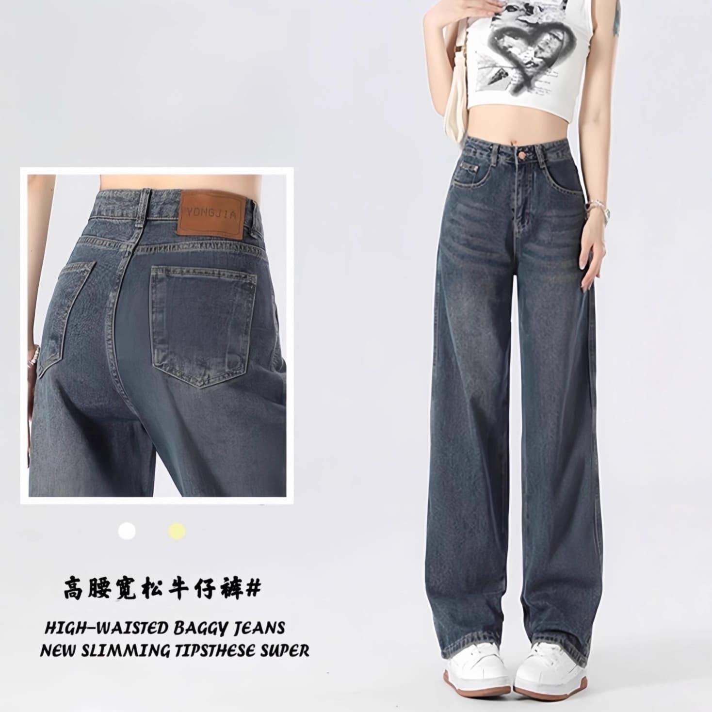 Straight-leg jeans for women new 2025 loose wide-legged small people versatile high-waisted trousers cross-border new style retro