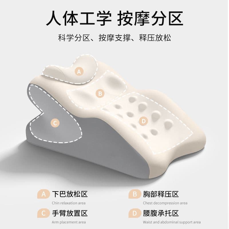 Amazon Couple Intimacy Cushion Bed Conception Support Pillow Memory Foam Leg Rest Pillow Wholesale Stock