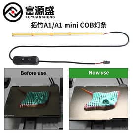3D printer accessories suitable for Bambu Lab A1/A1 mini LED lighting COB light strip kit