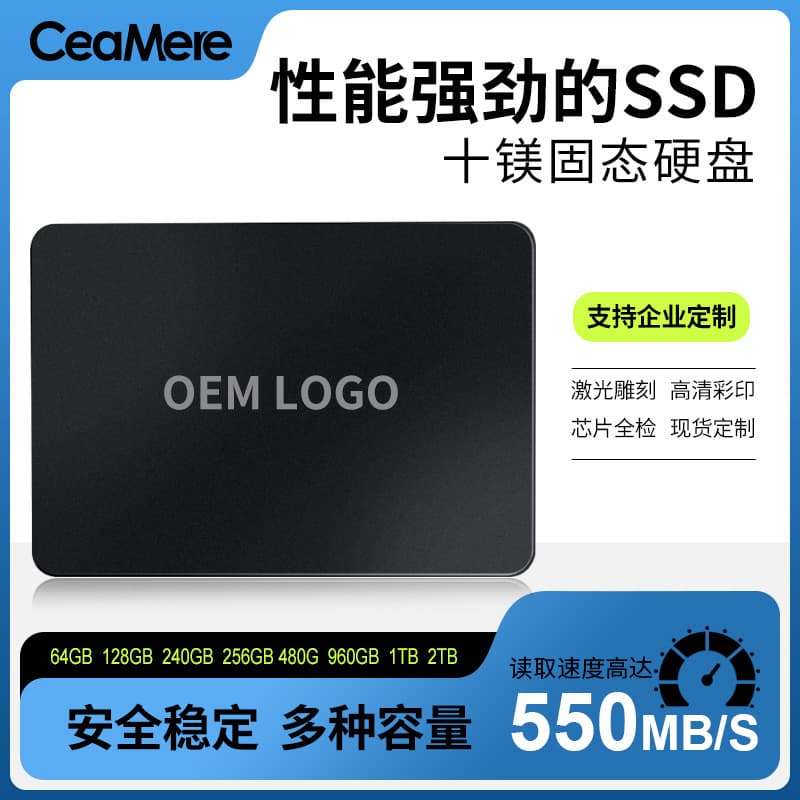 Wholesale SSD Solid State Drive 1TB Cross-border Direct Sales SATA3.0 120GB 240GB 512GB SSD
