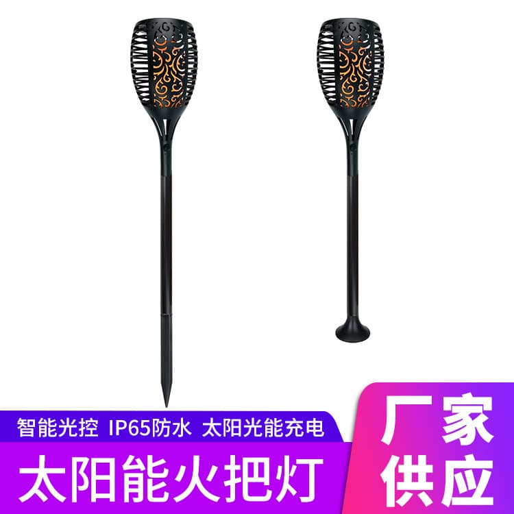 New Solar Light Garden Flame Torch Outdoor Waterproof 96LED Garden Stake Decorative Landscape Light