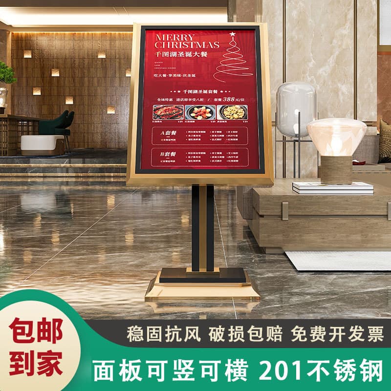 Hotel Lobby Water Signs Welcome Signs Standing Directional Guidance Signs Titanium Gold Stainless Steel Advertising Display Stands