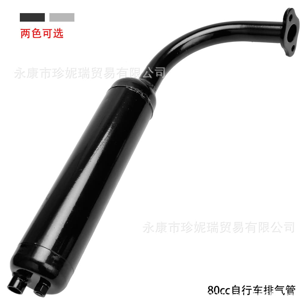 Two-Stroke Motorcycle Bicycle Modification Accessories 49 60 66 80CC Exhaust Pipe Muffler Silencer Exhaust