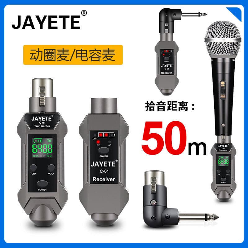 Home Use Microphone Audio Recording Equipment High Quality Sound Pickup For Meetings Interviews