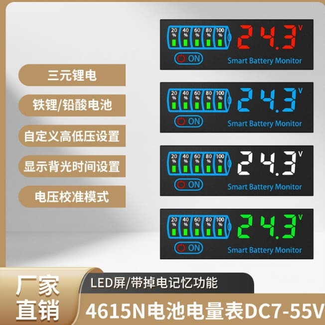 LED Voltage Battery Level Display Board DC7-55V 12V 24V Universal Battery Capacity Indicator for Lead-Acid and Lithium Batteries Battery Gauge