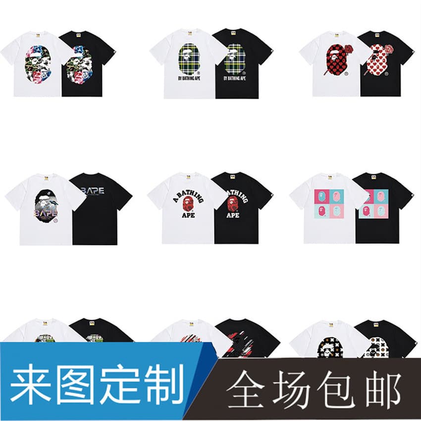 Cross-border spot bape long-term stable supply of men's and women's casual sports pure cotton short-sleeved comfortable and fashionable T-shirts