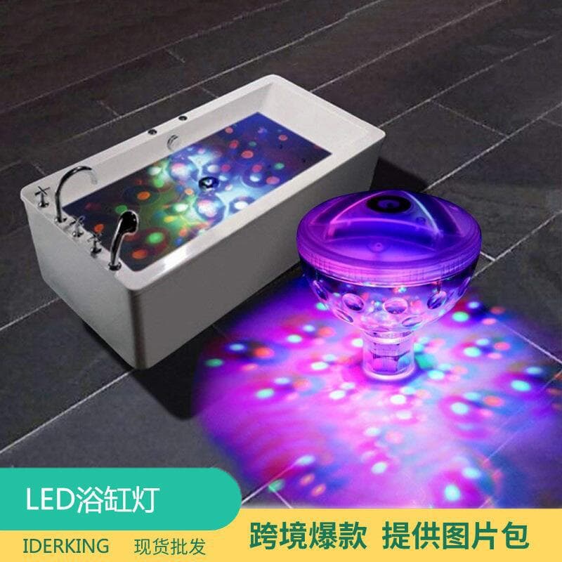 Cross-border new upgraded baby bath light, bathtub light, LED colorful luminous pool light, water floating light, water floating light