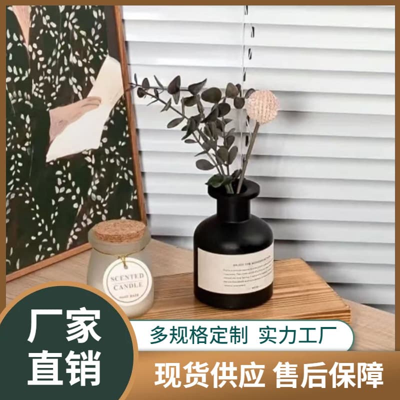 Cross-border aromatherapy essential oil base, bathroom ornament soap dish, plant vase holder, bath supplies wooden base stand