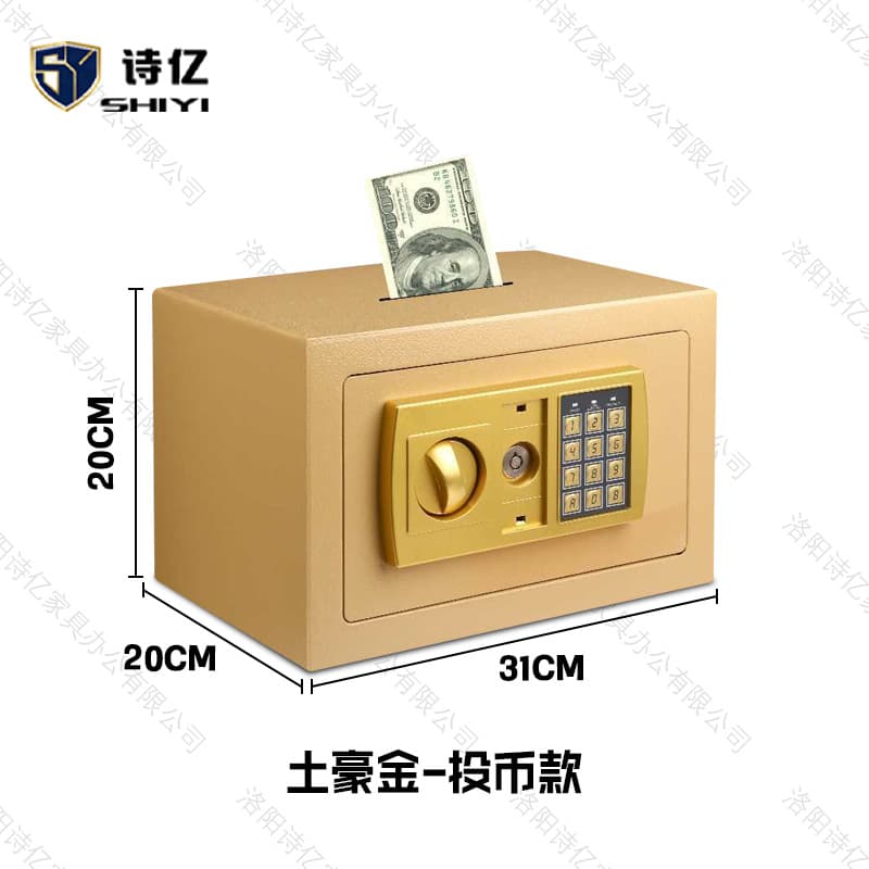 Wall-Mounted Bedside Cabinet Mini Safe Password Small Safe Storage Cabinet Factory Direct Home Office Small