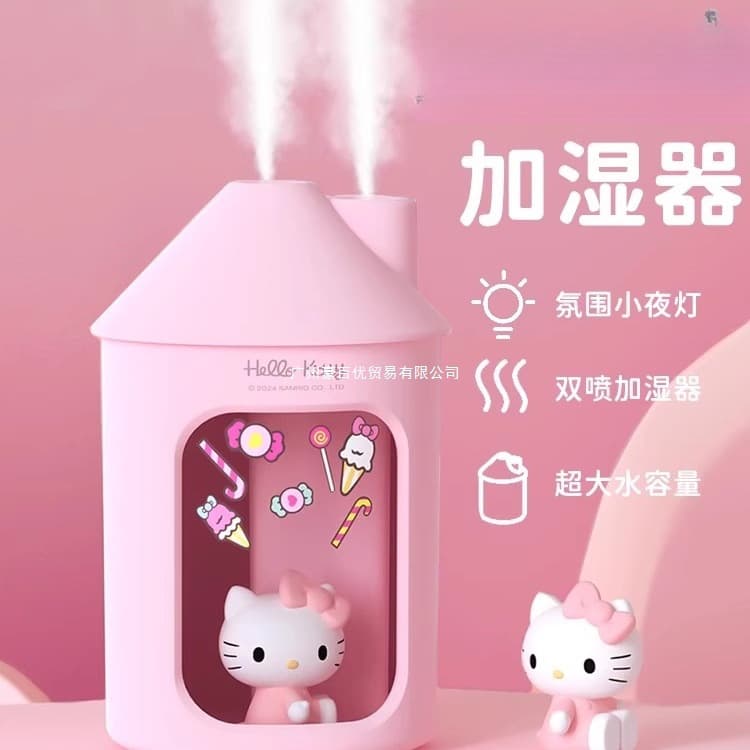 Sanrio Cinnamoroll Air Humidifier, Kuromi Design for Bedroom, Home Aromatherapy, Quiet for Dormitory and Small Office Use