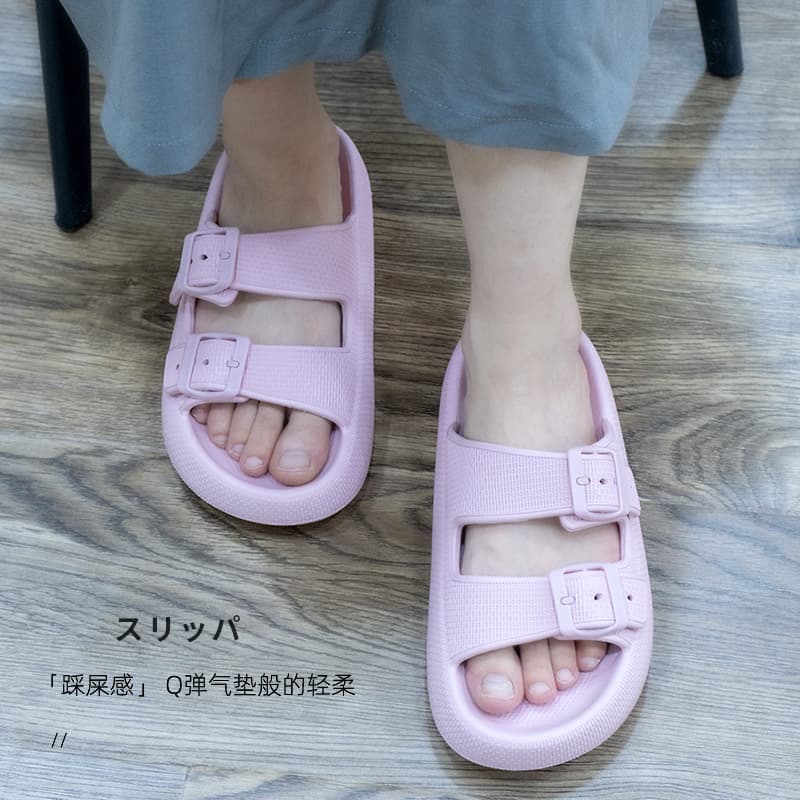 Women's Summer Double-Row Button Thick-Soled Slippers, Couple Fashion Indoor Anti-Slip Soft Sole Cloud-Like Comfort Slippers for Men