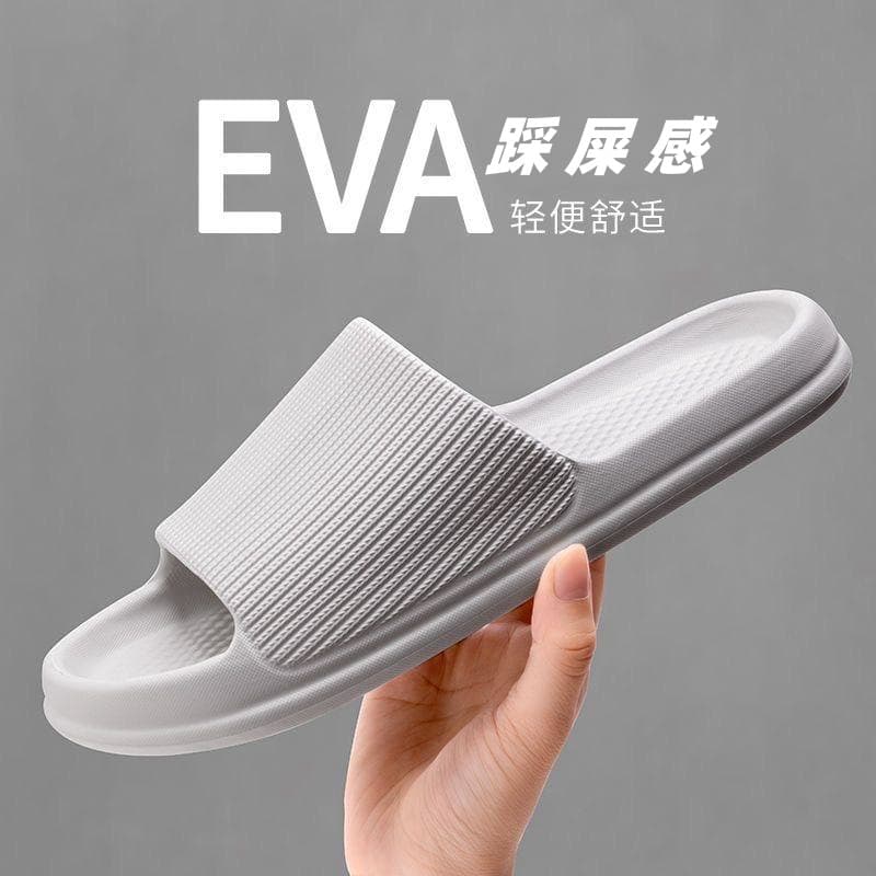 Women's Home Slippers Men's Household Slippers Couple Flip Flops Indoor Bathroom Shower Eva Outsole
