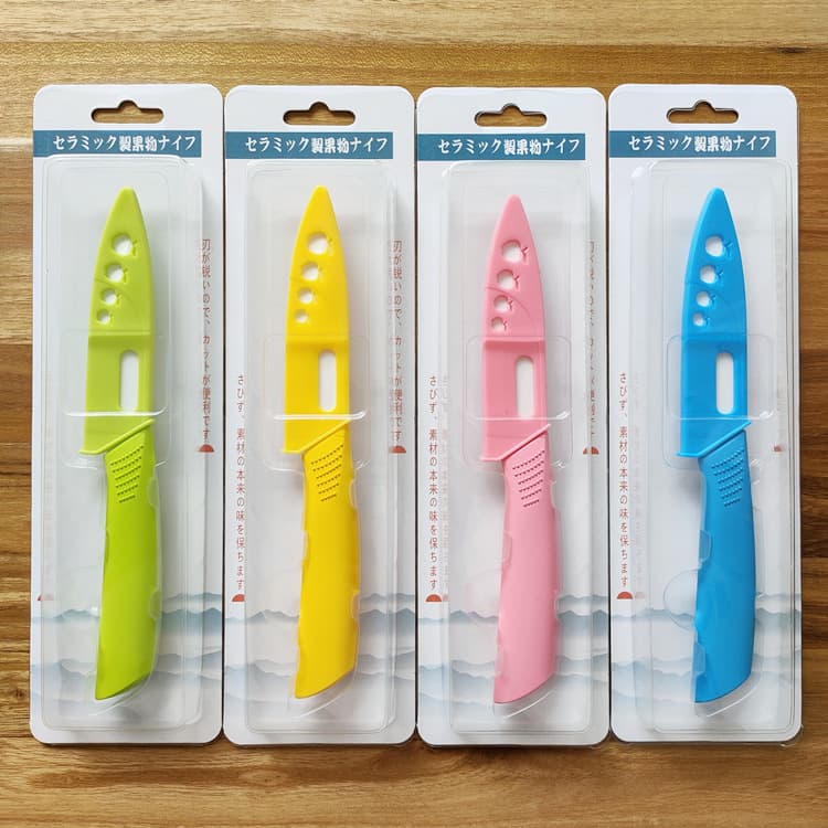 Bulk Order Discounted Sheathed Multi-purpose Ceramic Fruit Knife, 4-Inch Ceramic Peeling Knife