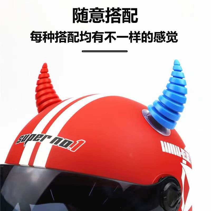 Motorcycle Helmet Decoration 3D Sticker Devil Horns Cute Car Park Finder Scratch Cover