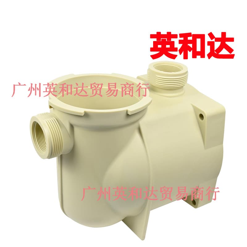 Pool pump body volute assembly 348190-EC-348190-350089