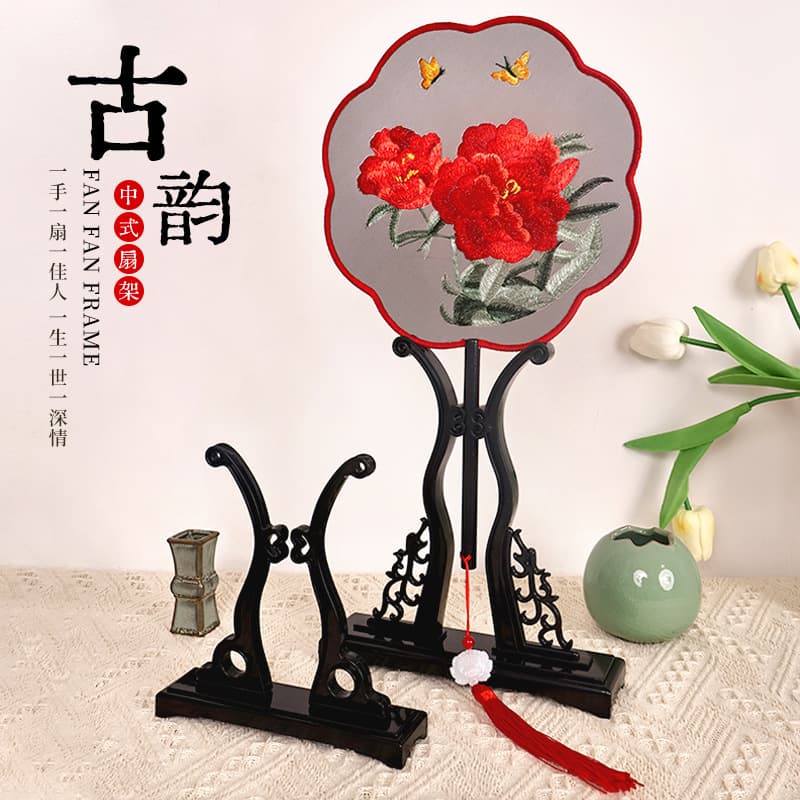 Plastic Fan Stand Factory Wholesale Round Fan Stand Fan Holder Folding Fan Stand Wood Base Fan Support Fan Accessories In Stock