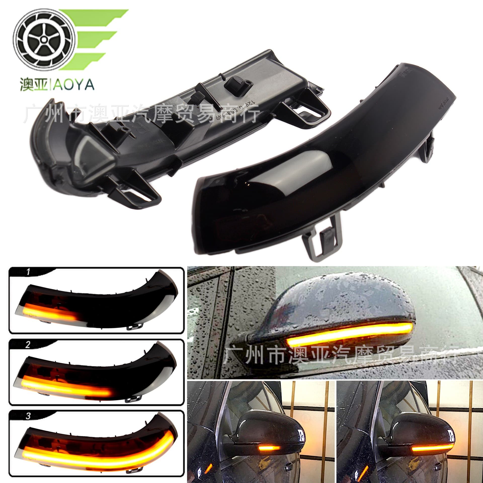 Golf 5 Jetta Passat Sharan Maiteng Rearview Mirror Turn Signal Lights Running Water Style Motorcycle Equipment Accessories