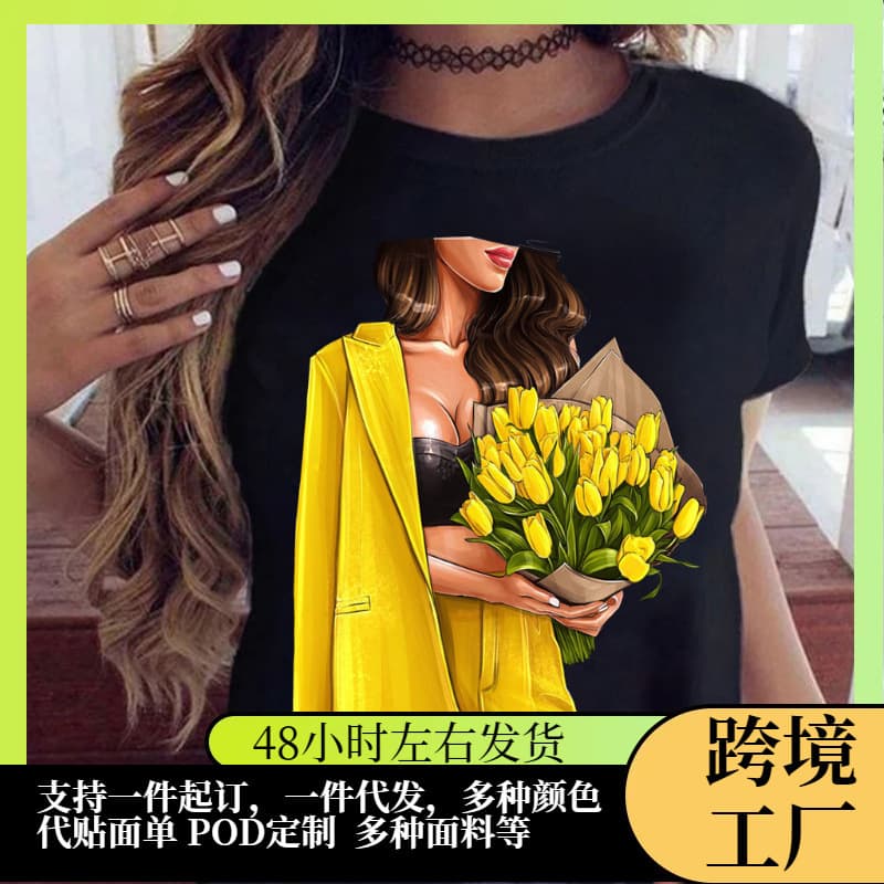 Hot Sales Printed Women's Fashion Graphic T-Shirt