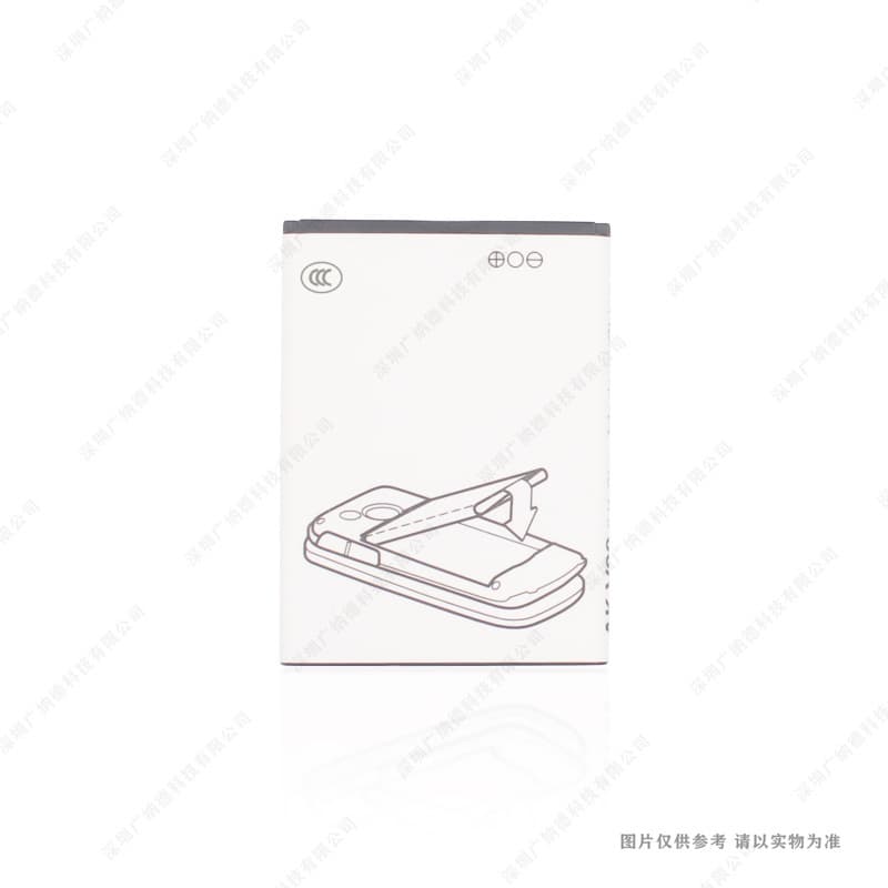Compatible with emporia AK-V99 Phone Battery 1100mAh 3.7V New Cell