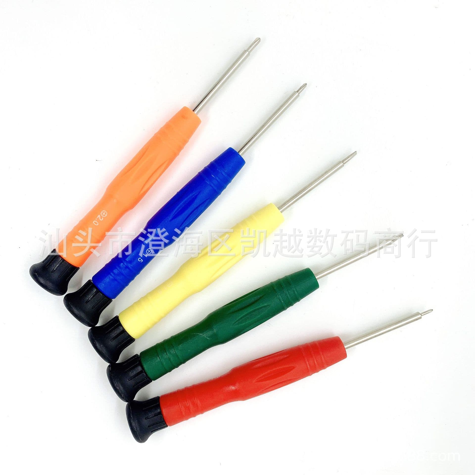 Mobile phone repair tools, multi-purpose screwdriver, flat/cross screwdriver, disassembly screwdriver, toys and small household appliances