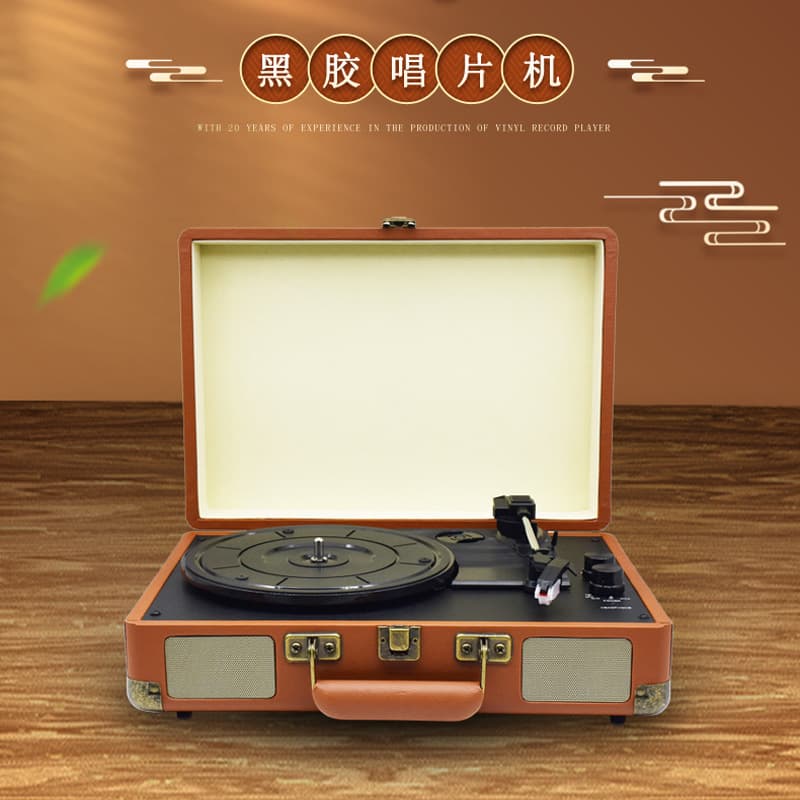 Record Player Retro Vinyl Phonograph Antique-style Bluetooth LP Electric Turntable Gift Decoration Direct from Factory