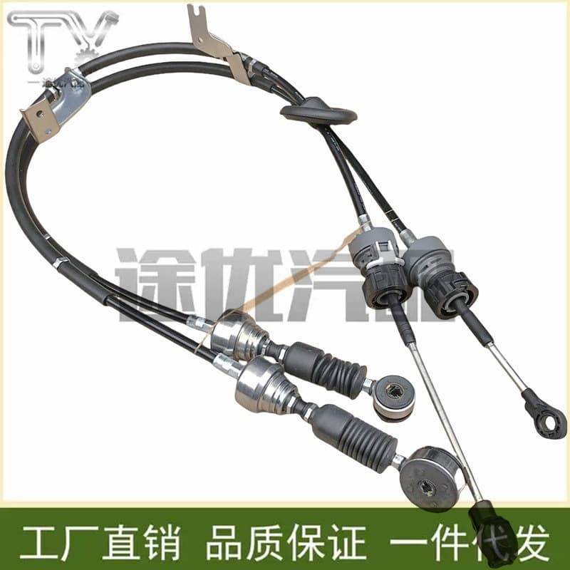 54310-Tr0-A02 Is Suitable for Honda 2012-15 Civic 5-Speed Manual Shift Cable and Gear Lever Wire