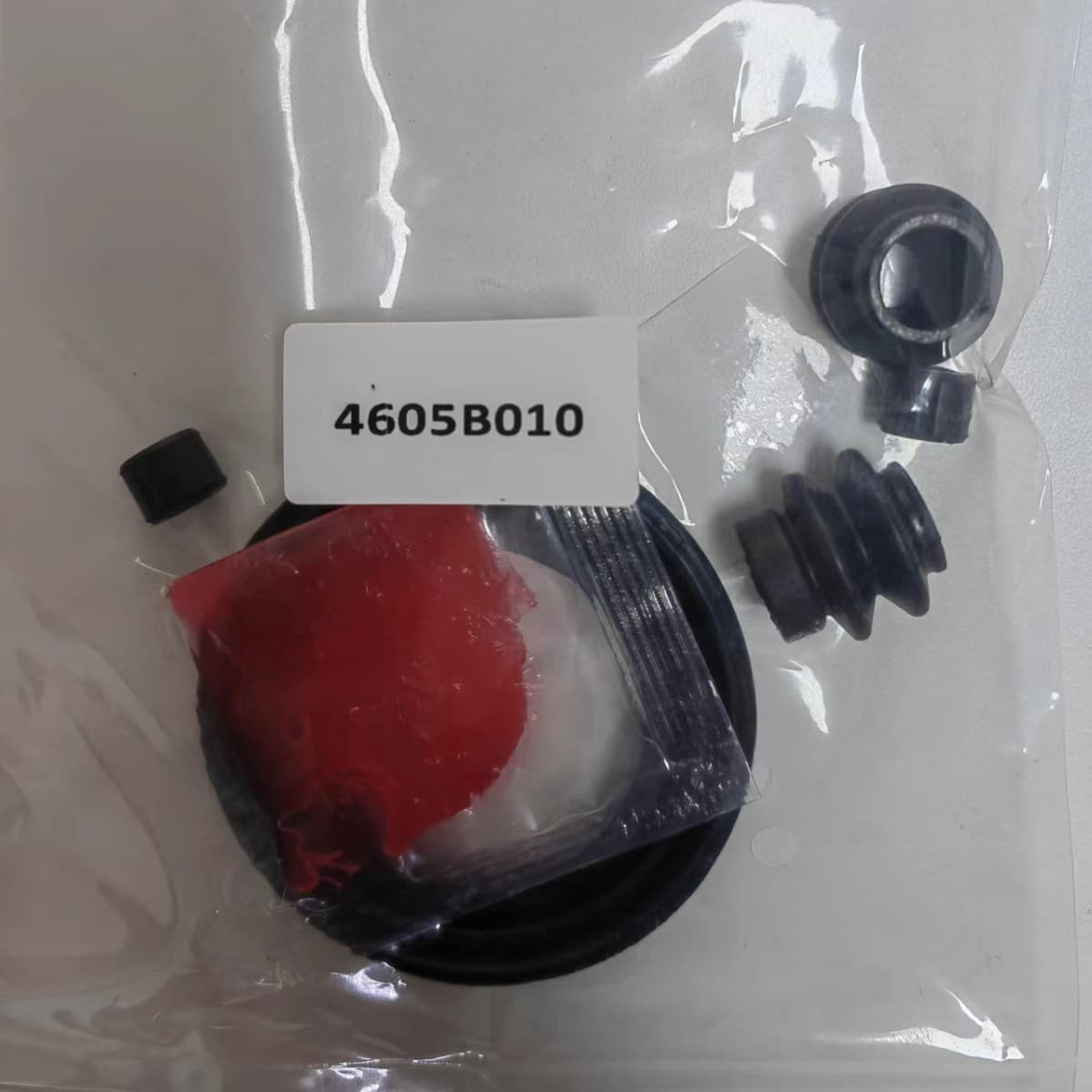 Suitable for Mitsubishi Brake Caliper Repair Kit 4605B010