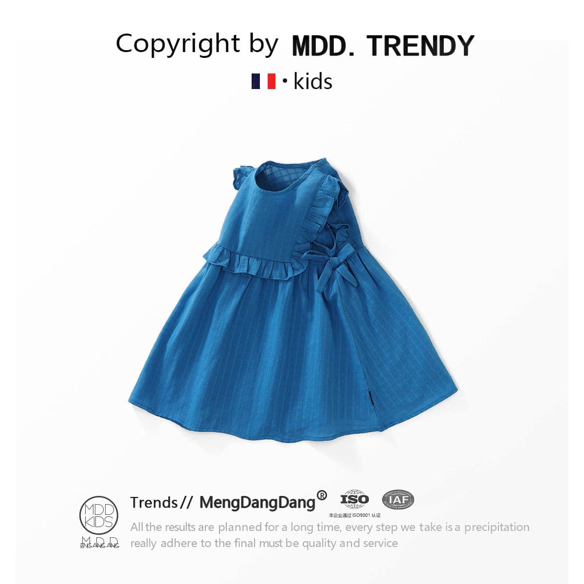 MDD Kids Girls Sleeveless Dress 2026 Summer New Style Korean Lace Blue Vest Dress for Toddlers and Children