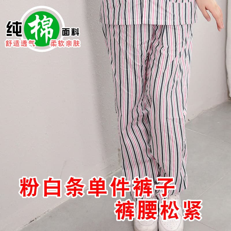 Wholesale hospital gowns, 100% cotton patient gowns, hospital wear for men and women, long-sleeve and short-sleeve patient clothing, nursing gowns
