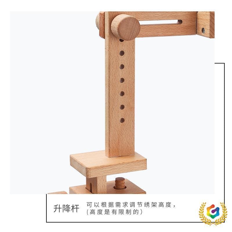 ✅ Beechwood Tabletop Embroidery Frame, Wooden Embroidery Stand, Desktop Inset Embroidery Frame