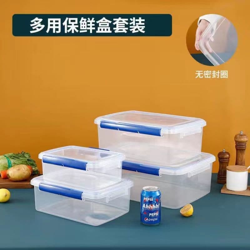 Commercial crisper plastic box freezer storage refrigerator rectangular plastic box dense hotel restaurant extra large